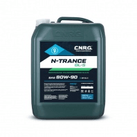 C.N.R.G. N-Trance GL-4 80w90 20л