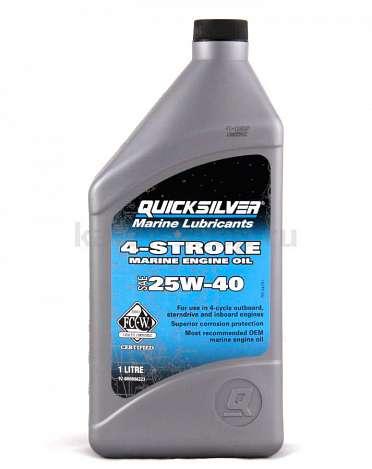 Quicksilver 25W40 052+055+087 1л