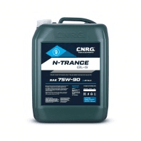 C.N.R.G. N-Trance GL-5 75w90 10л