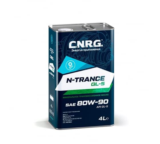 C.N.R.G. N-Trance GL-5 80w90 4л